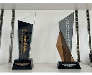 榮譽(yù)證書